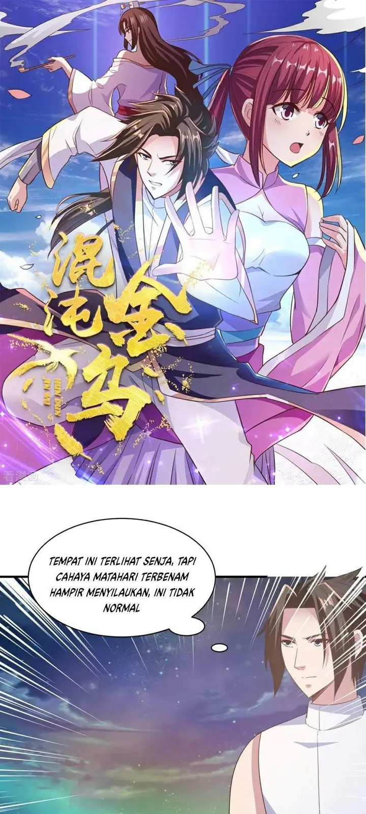 image-komik-chaos-jinwu-chapter-61-1/26