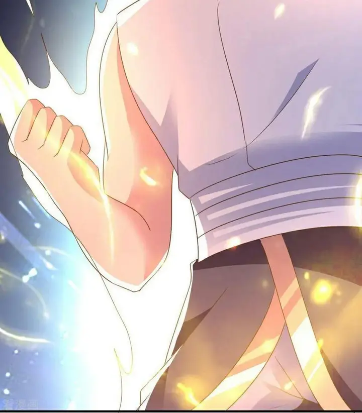 image-komik-chaos-jinwu-chapter-61-7/26