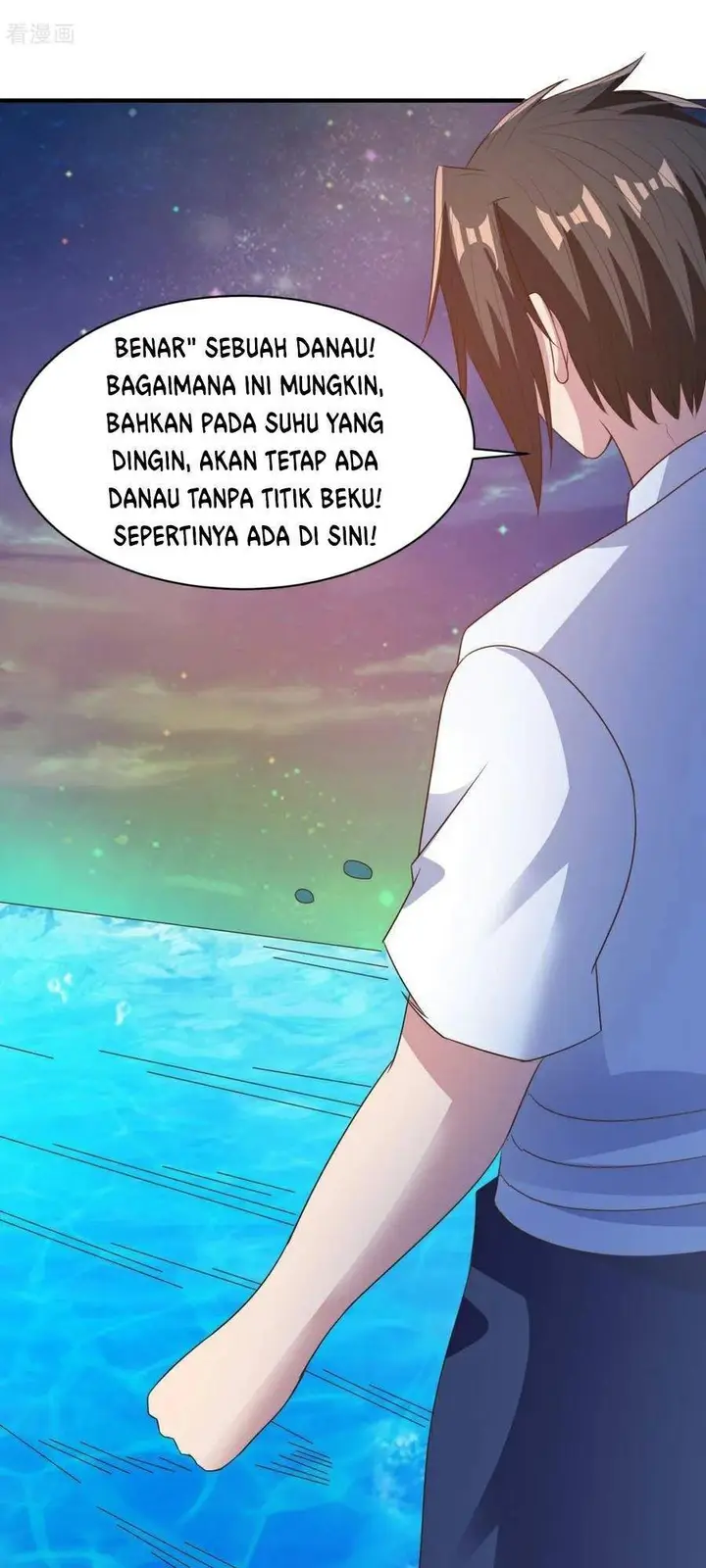 image-komik-chaos-jinwu-chapter-61-14/26