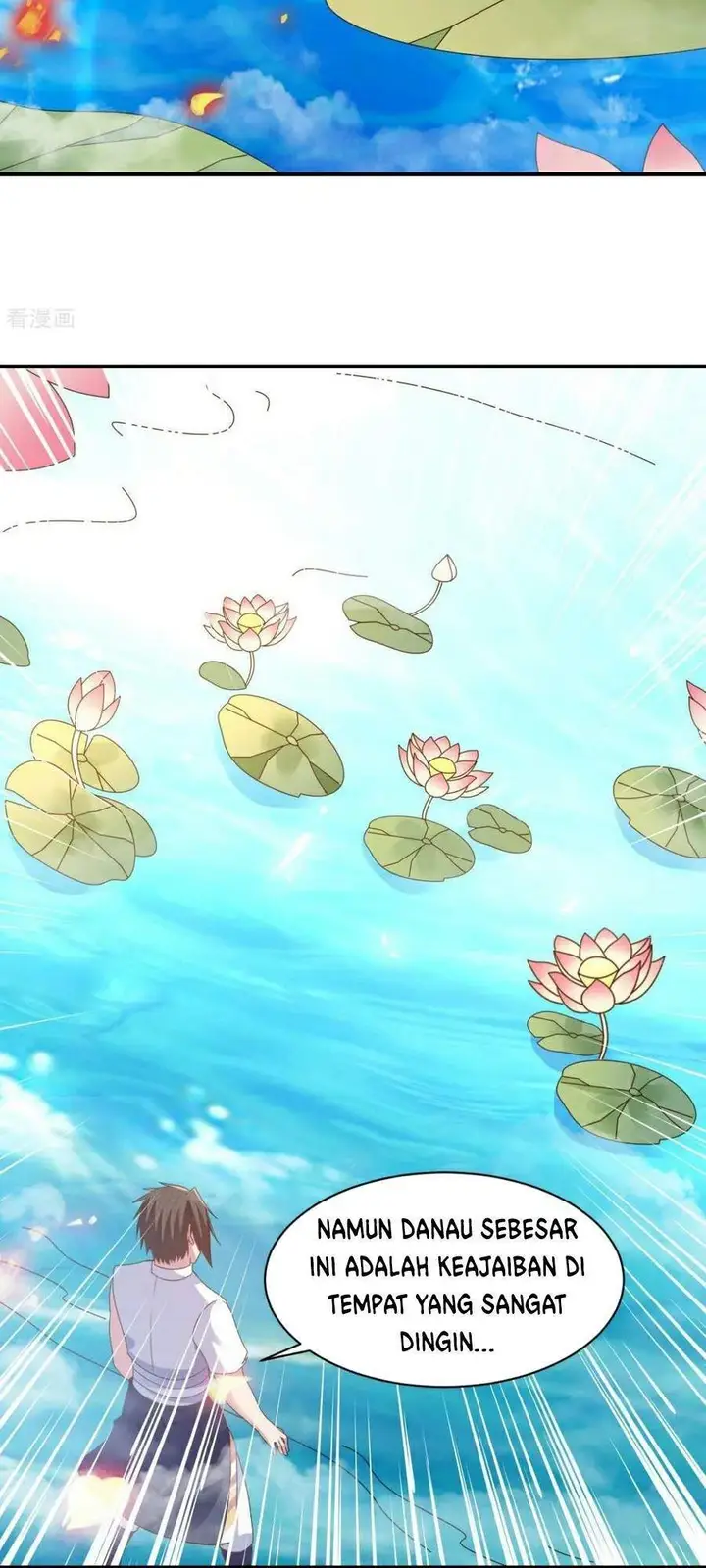 image-komik-chaos-jinwu-chapter-61-19/26