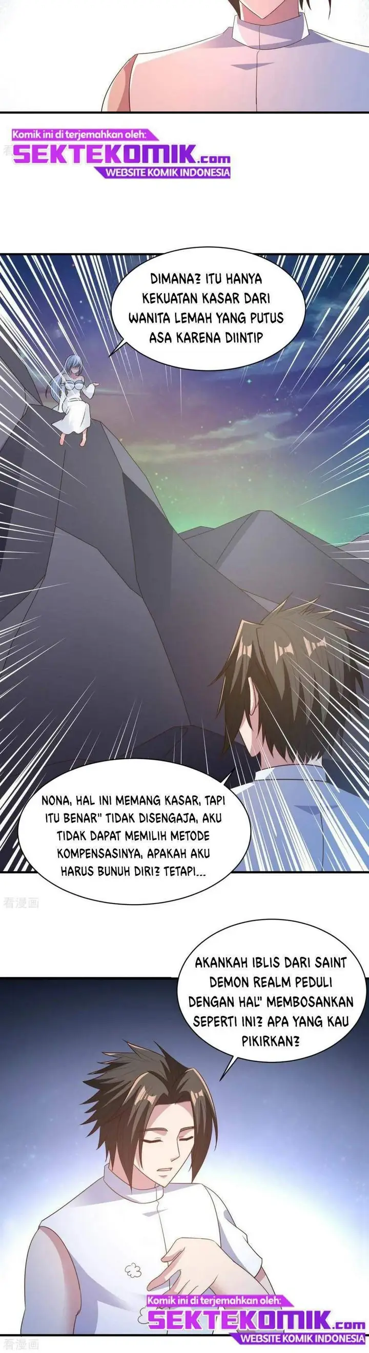 image-komik-chaos-jinwu-chapter-62-8/17