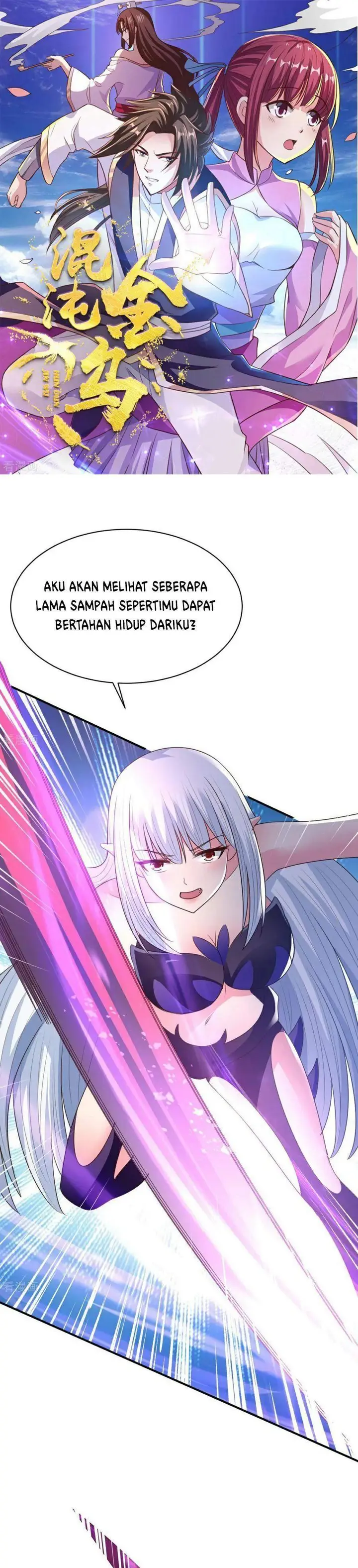 image-komik-chaos-jinwu-chapter-65-1/15