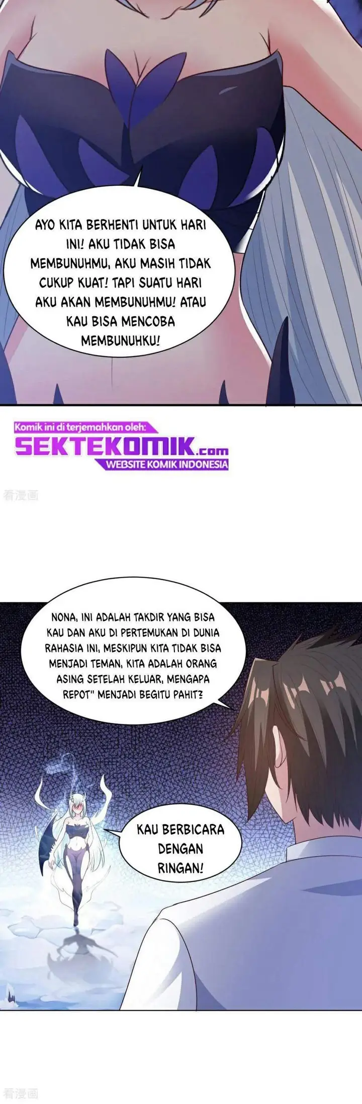 image-komik-chaos-jinwu-chapter-65-9/15