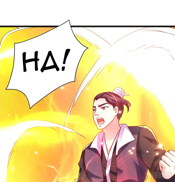 image-komik-chaos-jinwu-chapter-7-11/42