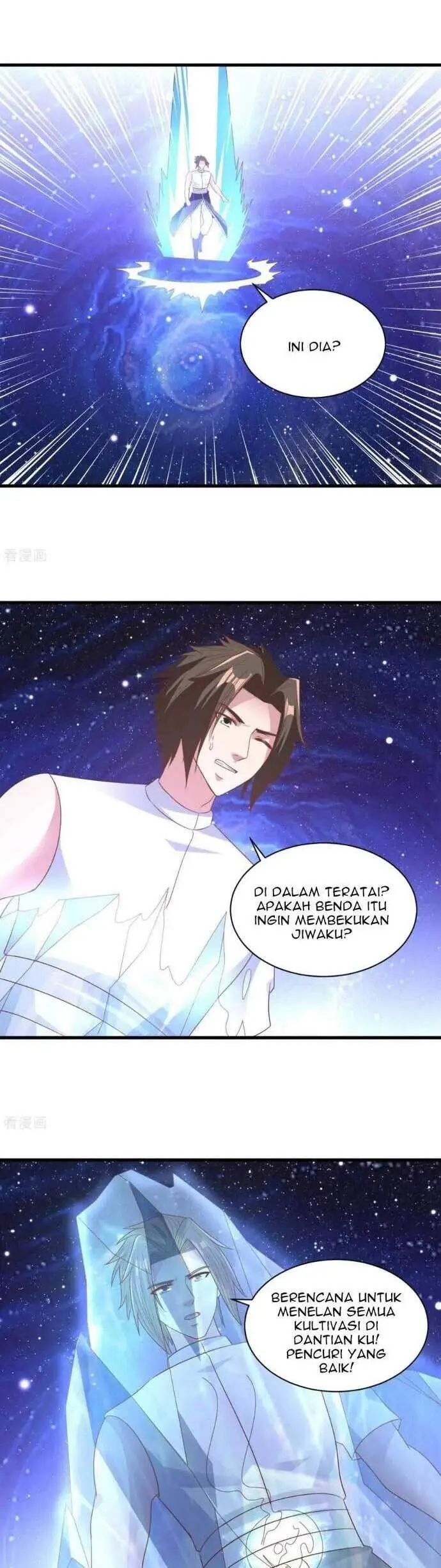 image-komik-chaos-jinwu-chapter-71-2/15
