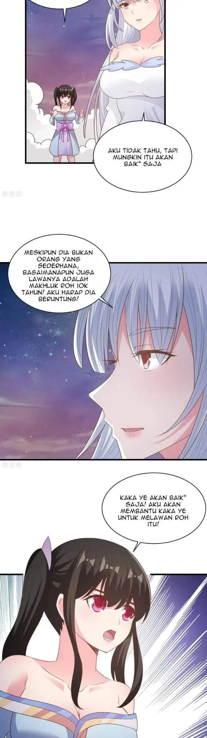 image-komik-chaos-jinwu-chapter-71-6/15