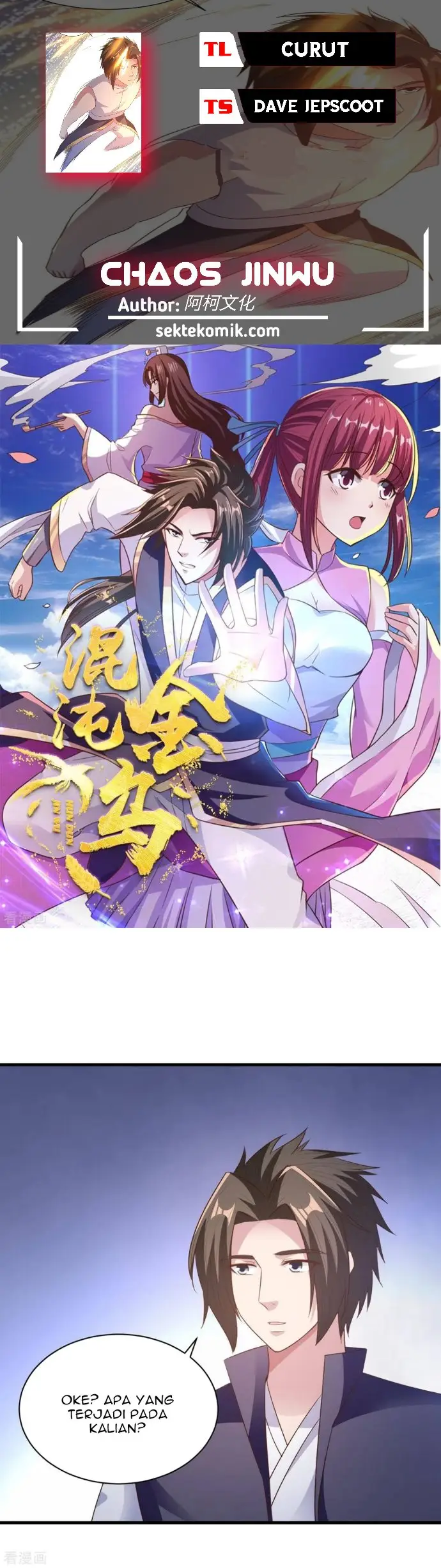 image-komik-chaos-jinwu-chapter-73-0/15