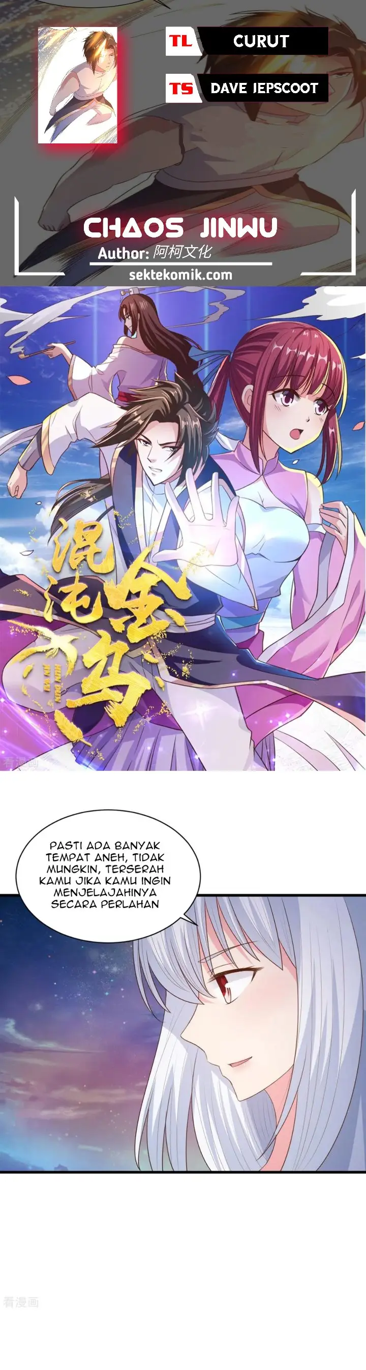 image-komik-chaos-jinwu-chapter-74-0/15