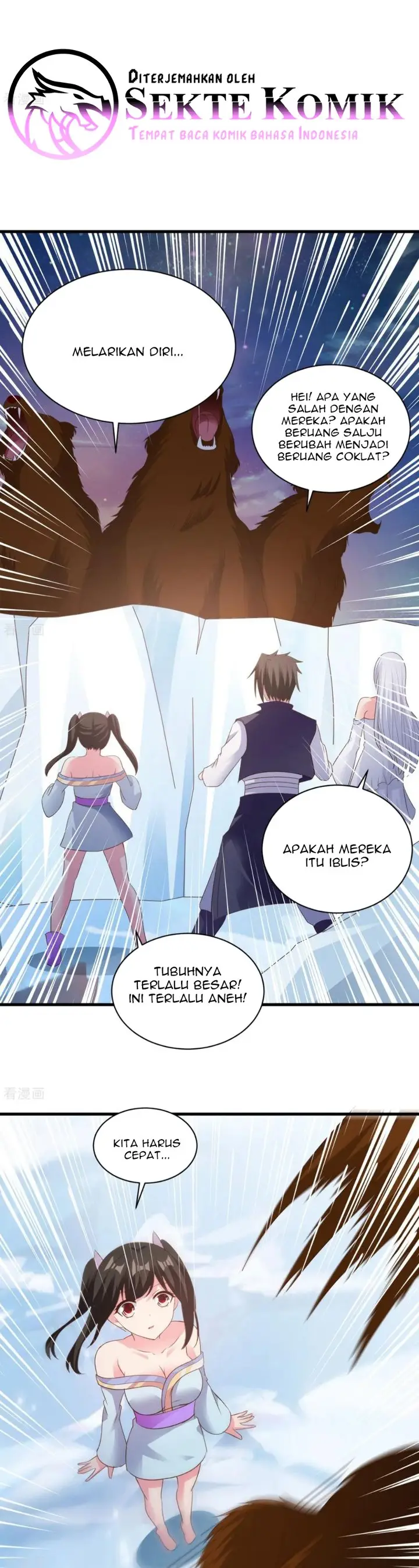 image-komik-chaos-jinwu-chapter-74-5/15