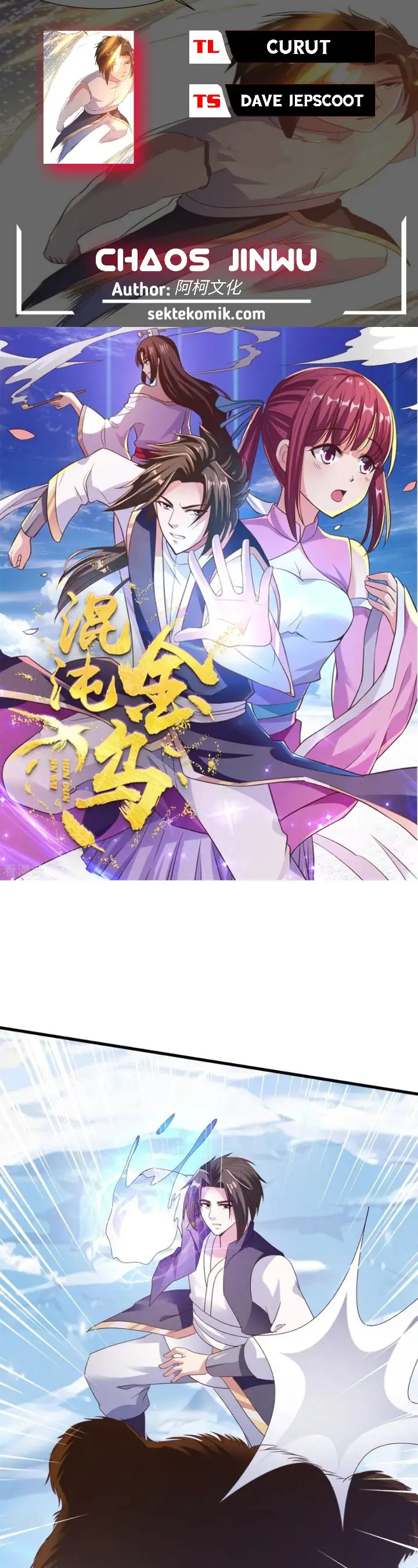 image-komik-chaos-jinwu-chapter-75-0/15