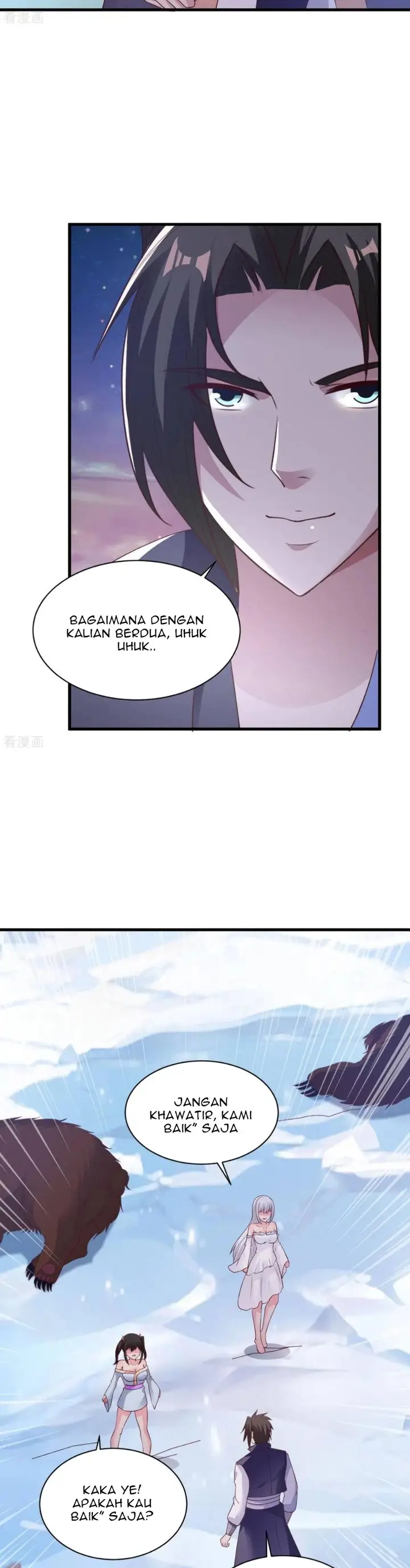 image-komik-chaos-jinwu-chapter-76-8/15