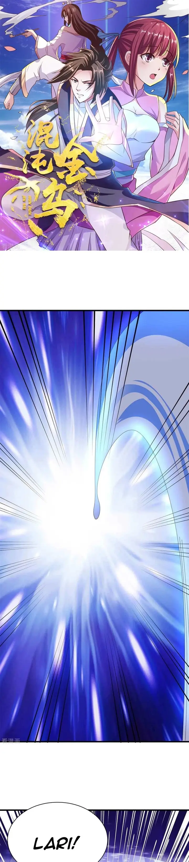 image-komik-chaos-jinwu-chapter-78-1/17