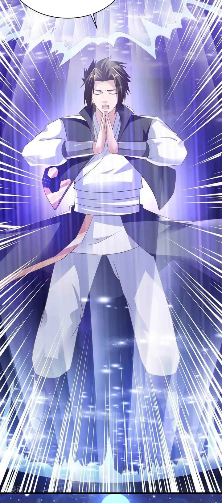 image-komik-chaos-jinwu-chapter-78-2/17