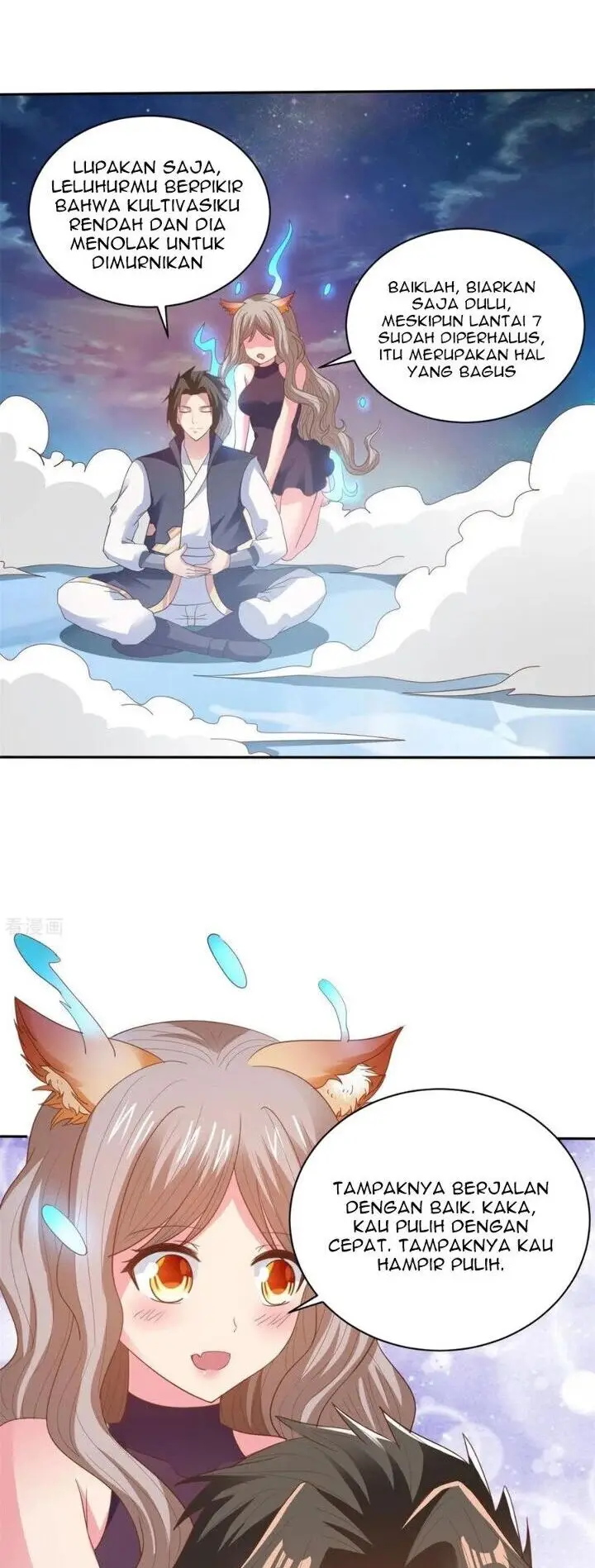 image-komik-chaos-jinwu-chapter-79-5/20