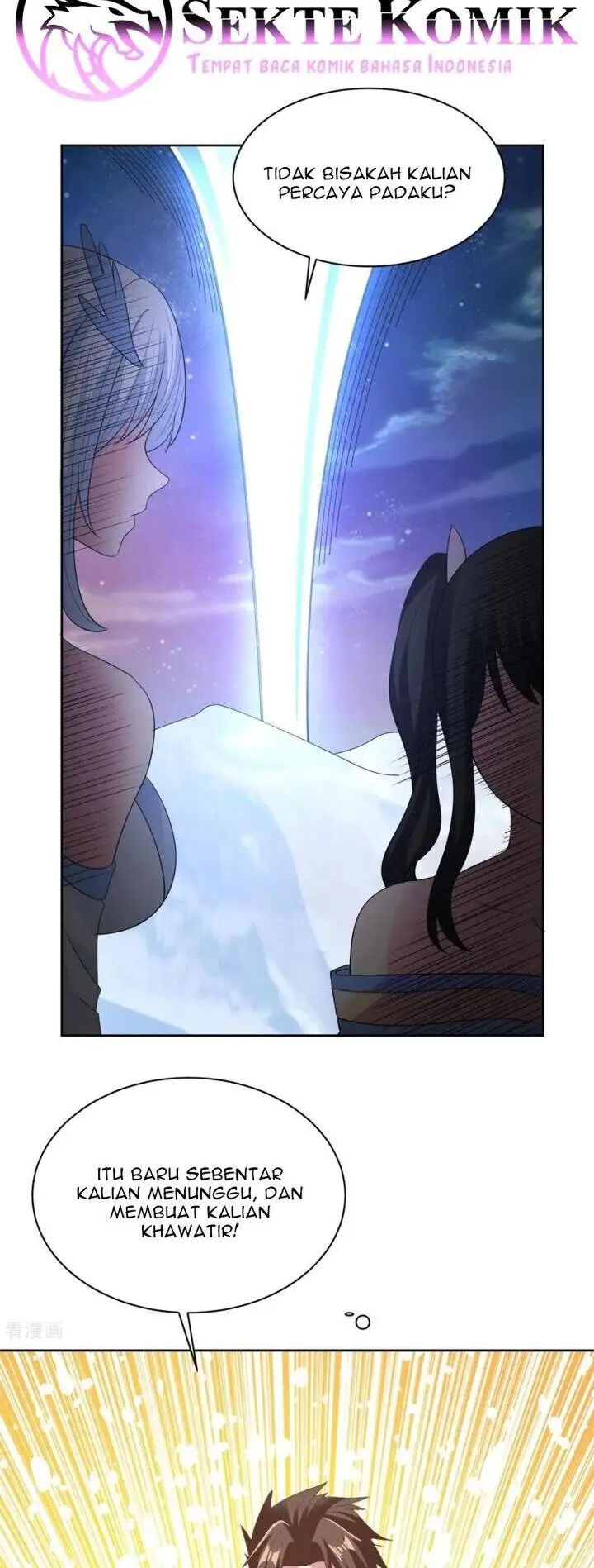 image-komik-chaos-jinwu-chapter-79-16/20