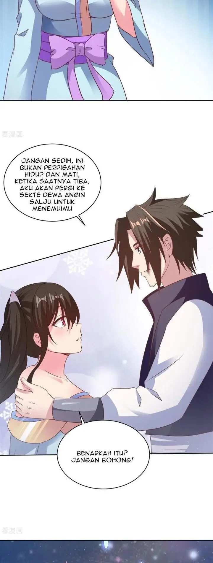 image-komik-chaos-jinwu-chapter-80-2/20