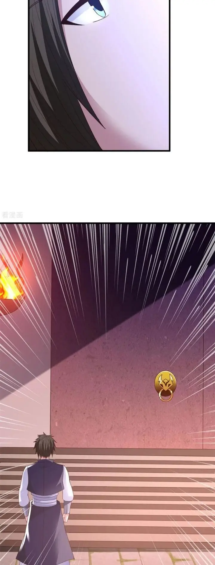 image-komik-chaos-jinwu-chapter-81-15/20