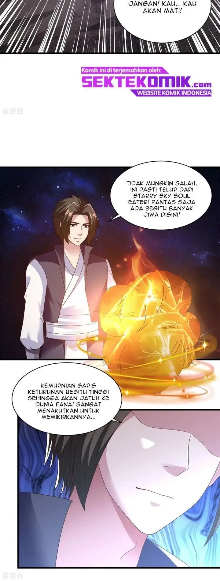 image-komik-chaos-jinwu-chapter-82-7/20