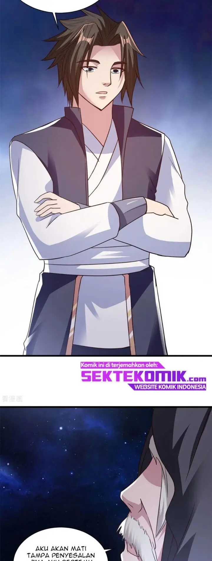 image-komik-chaos-jinwu-chapter-82-18/20