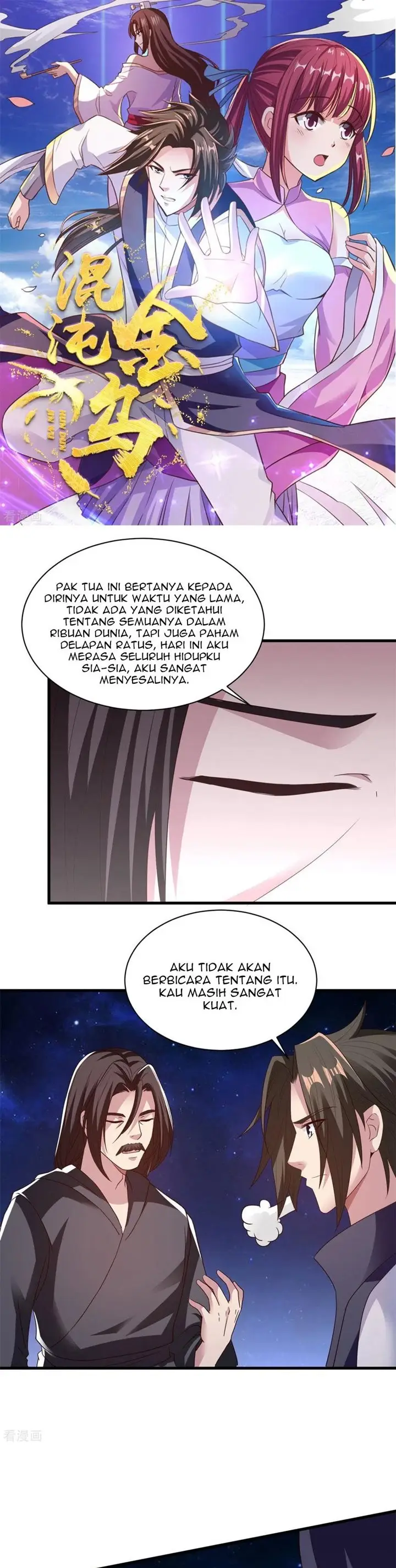 image-komik-chaos-jinwu-chapter-85-1/20
