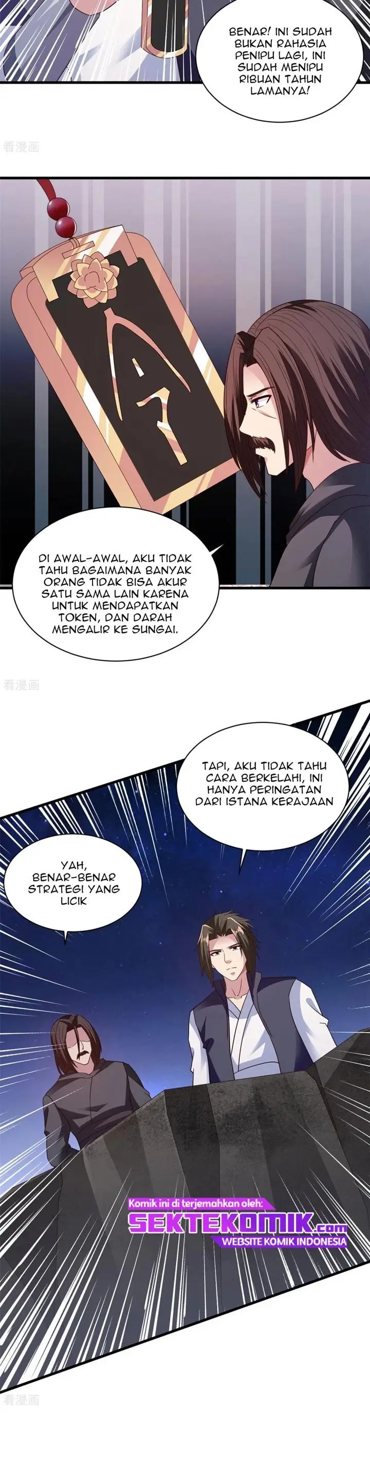 image-komik-chaos-jinwu-chapter-85-6/20