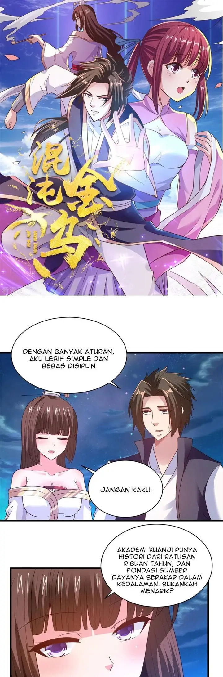 image-komik-chaos-jinwu-chapter-87-1/14