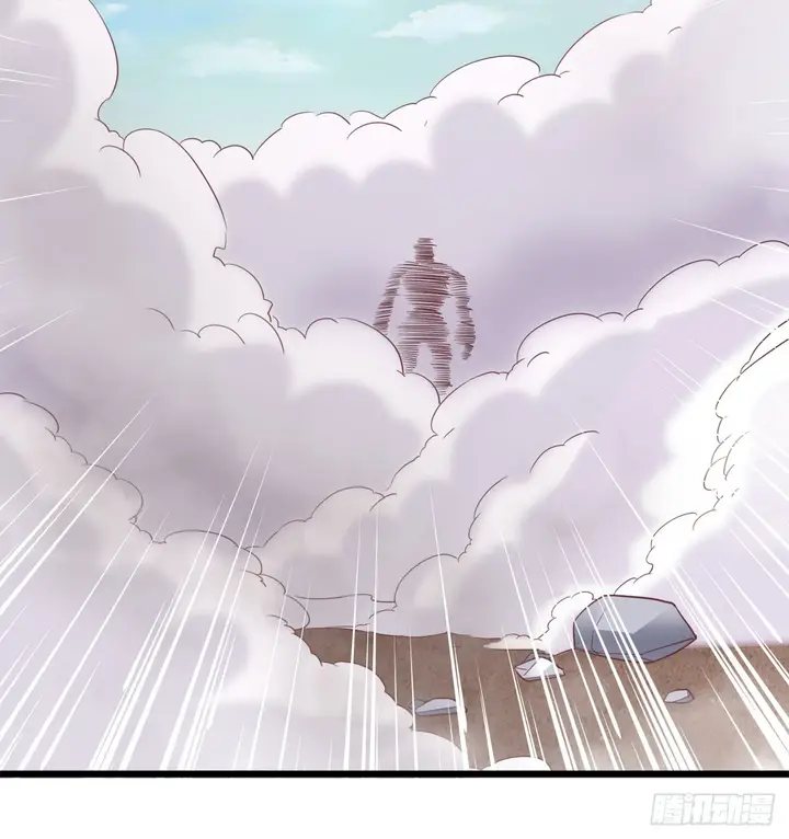 image-komik-chaos-jinwu-chapter-9-20/30