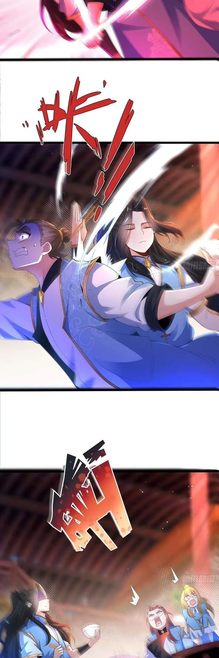 image-komik-chaotic-sword-god-remake-chapter-10-5/22