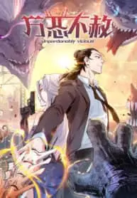 image-komik-chaotic-sword-god-remake-chapter-11-1/24
