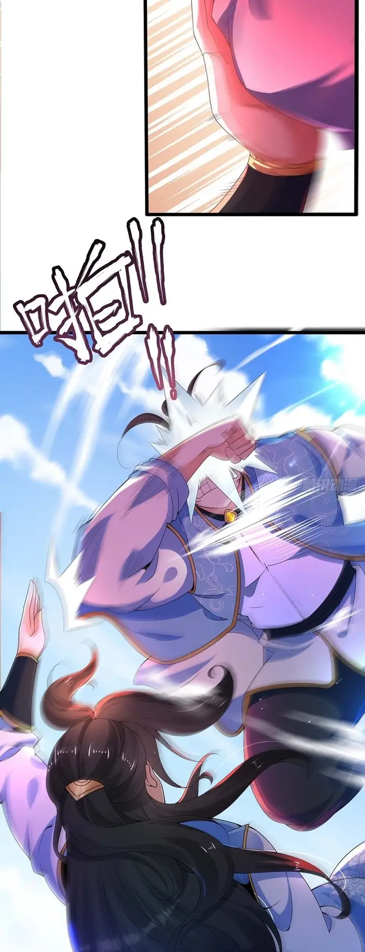 image-komik-chaotic-sword-god-remake-chapter-15-17/22