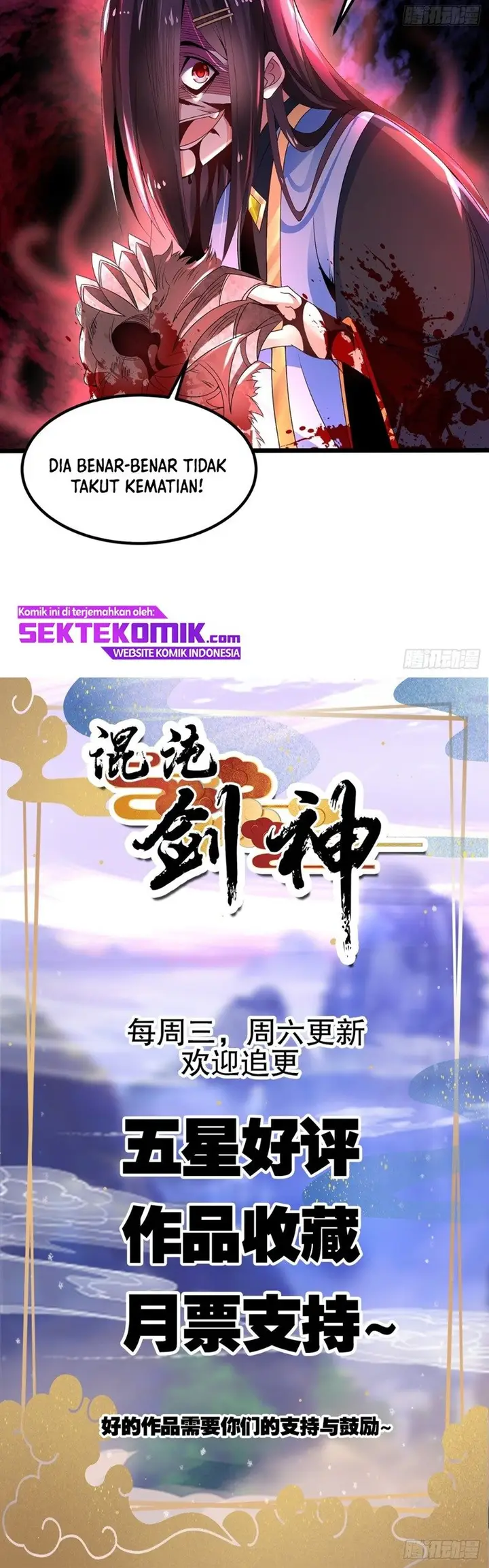 image-komik-chaotic-sword-god-remake-chapter-21-14/16