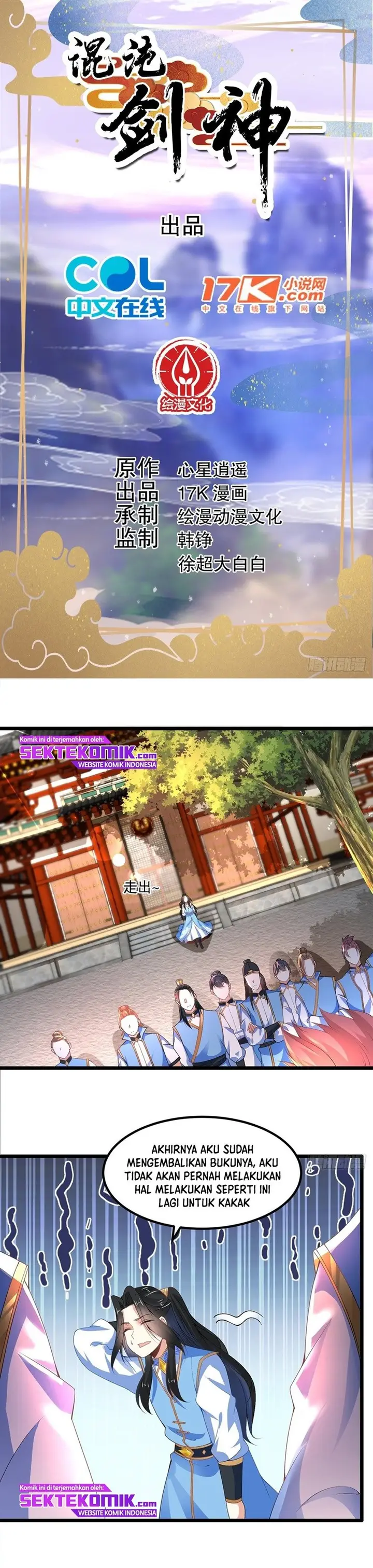 image-komik-chaotic-sword-god-remake-chapter-22-1/14