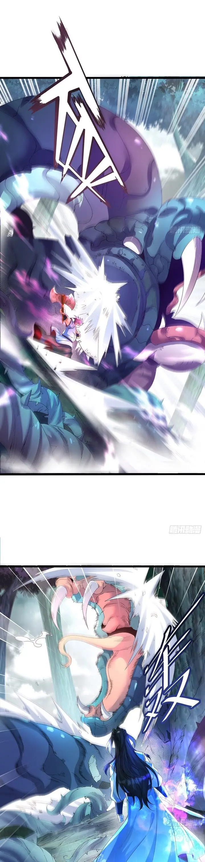 image-komik-chaotic-sword-god-remake-chapter-26-15/19