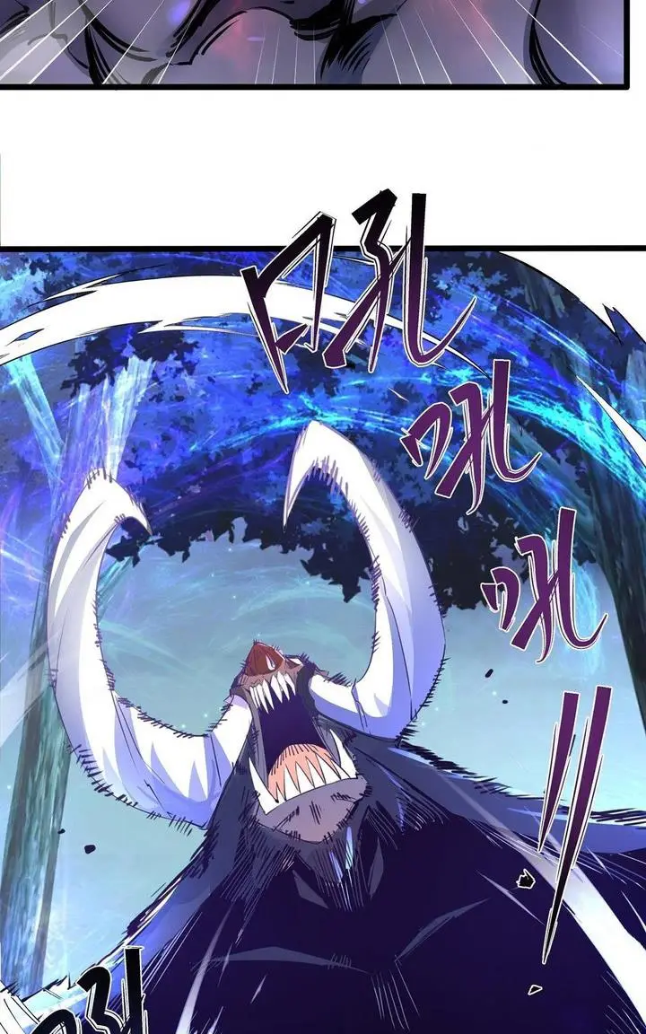 image-komik-chaotic-sword-god-remake-chapter-29-16/20