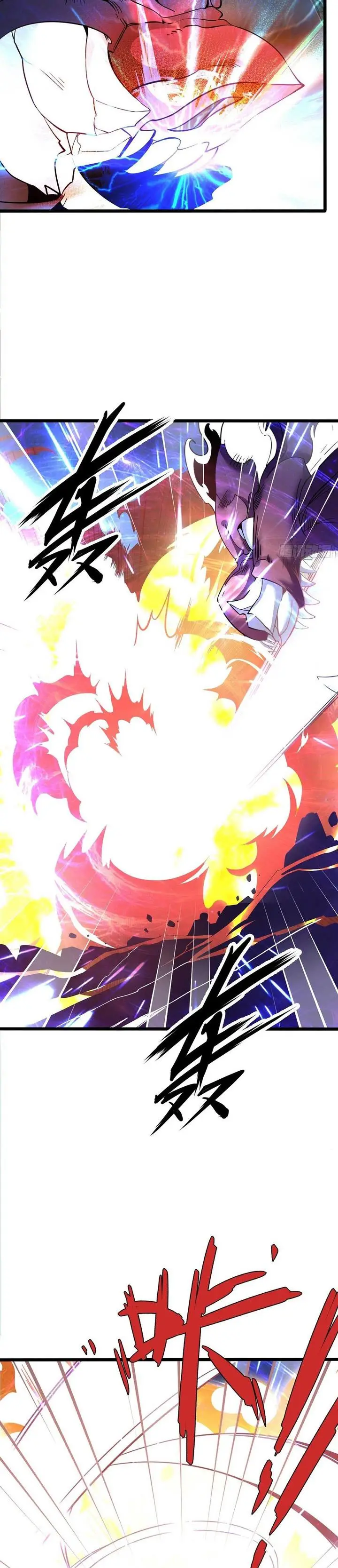image-komik-chaotic-sword-god-remake-chapter-30-16/26