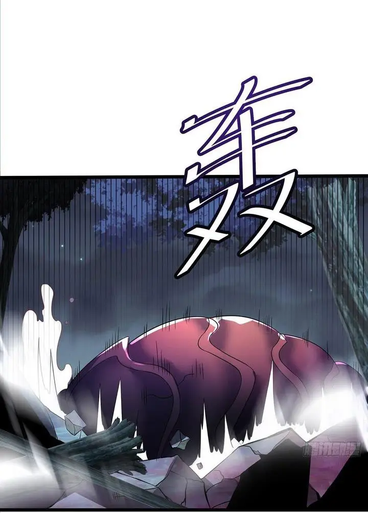image-komik-chaotic-sword-god-remake-chapter-30-19/26