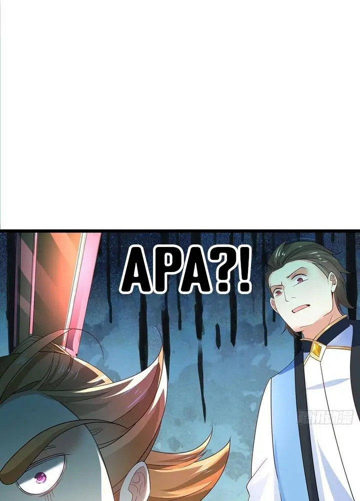 image-komik-chaotic-sword-god-remake-chapter-30-20/26