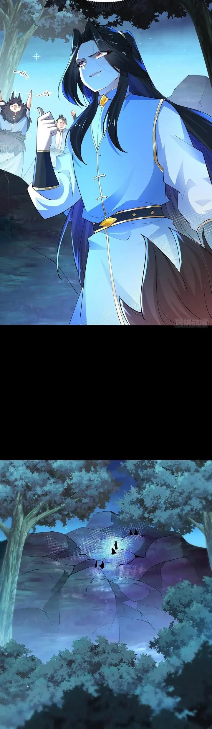 image-komik-chaotic-sword-god-remake-chapter-34-17/21