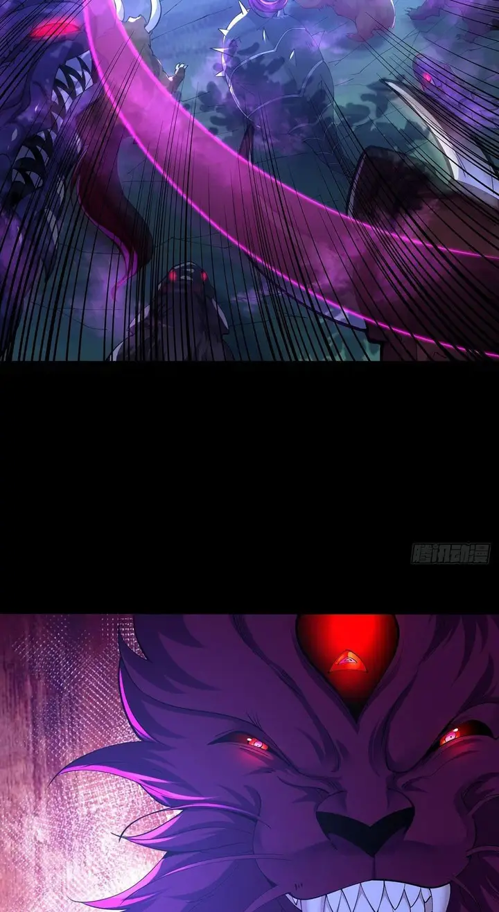 image-komik-chaotic-sword-god-remake-chapter-37-17/21