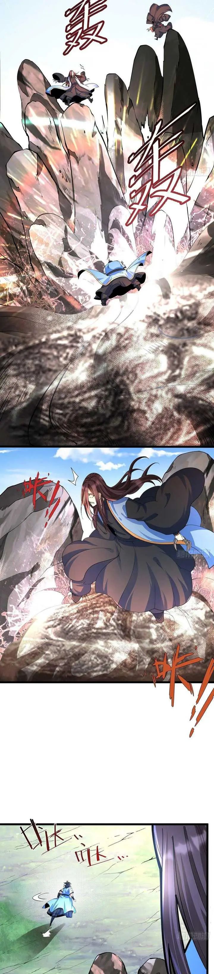 image-komik-chaotic-sword-god-remake-chapter-43-4/25