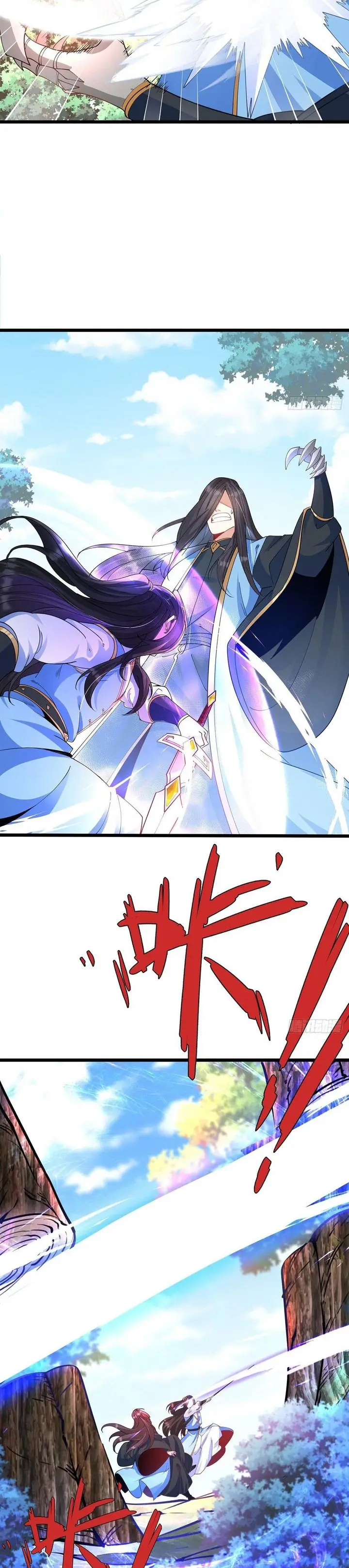 image-komik-chaotic-sword-god-remake-chapter-44-4/21