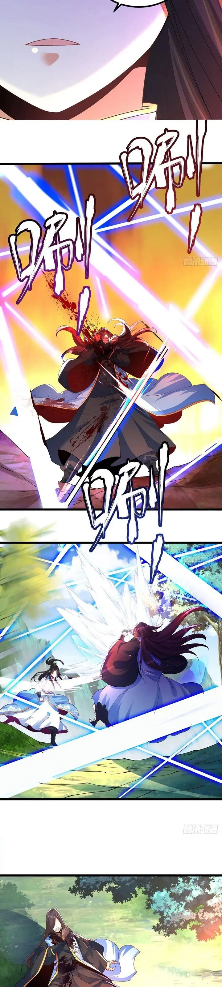 image-komik-chaotic-sword-god-remake-chapter-44-9/21