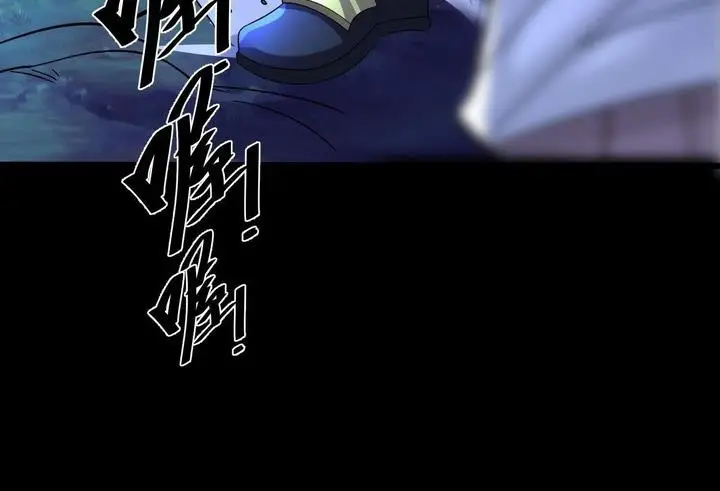 image-komik-chaotic-sword-god-remake-chapter-49-23/26