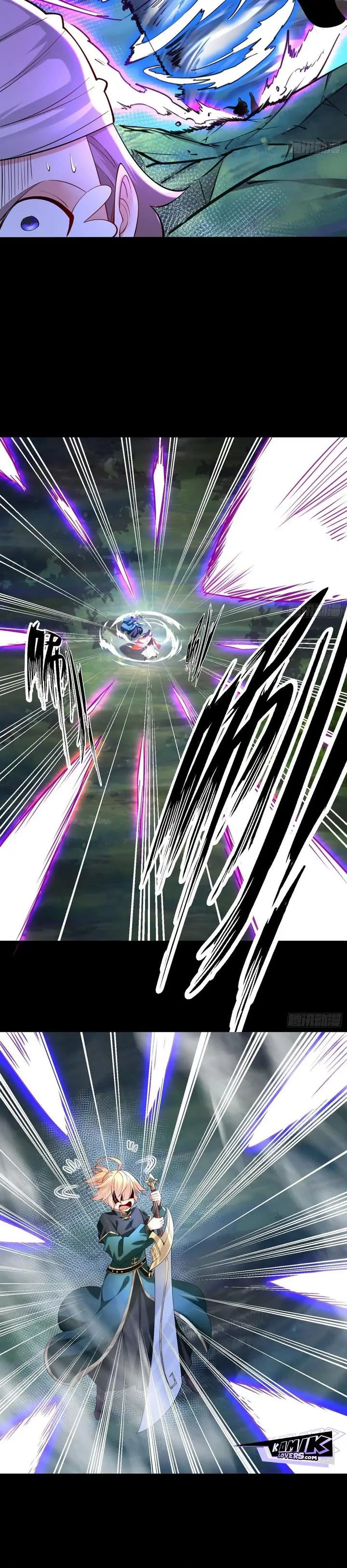 image-komik-chaotic-sword-god-remake-chapter-51-18/26