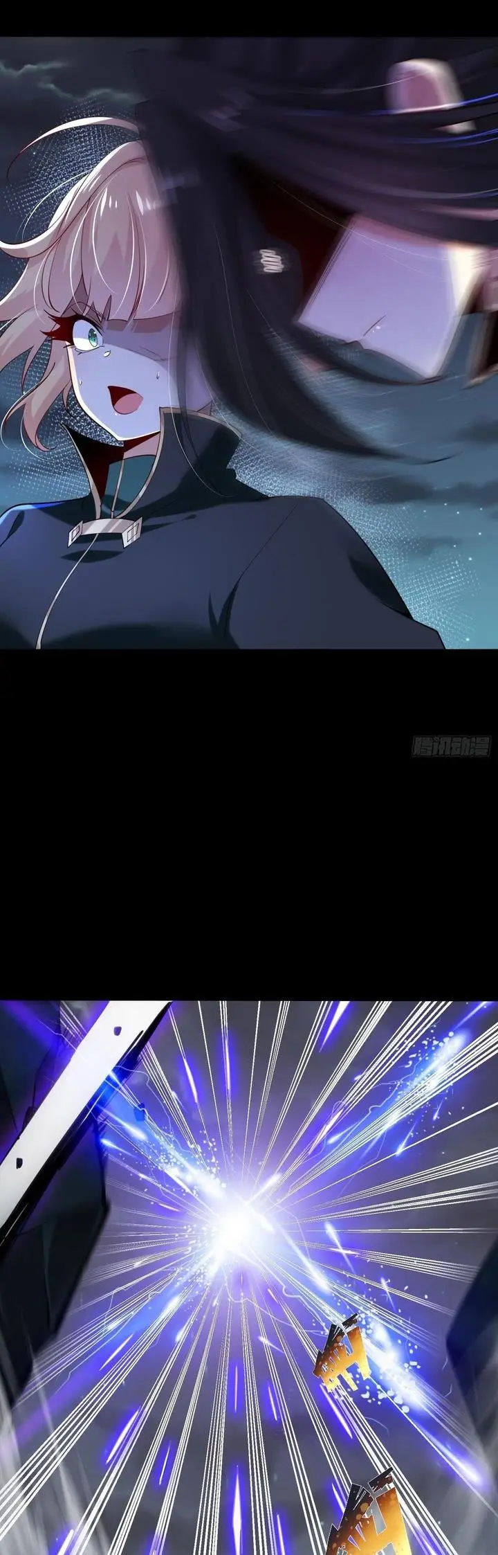 image-komik-chaotic-sword-god-remake-chapter-51-22/26