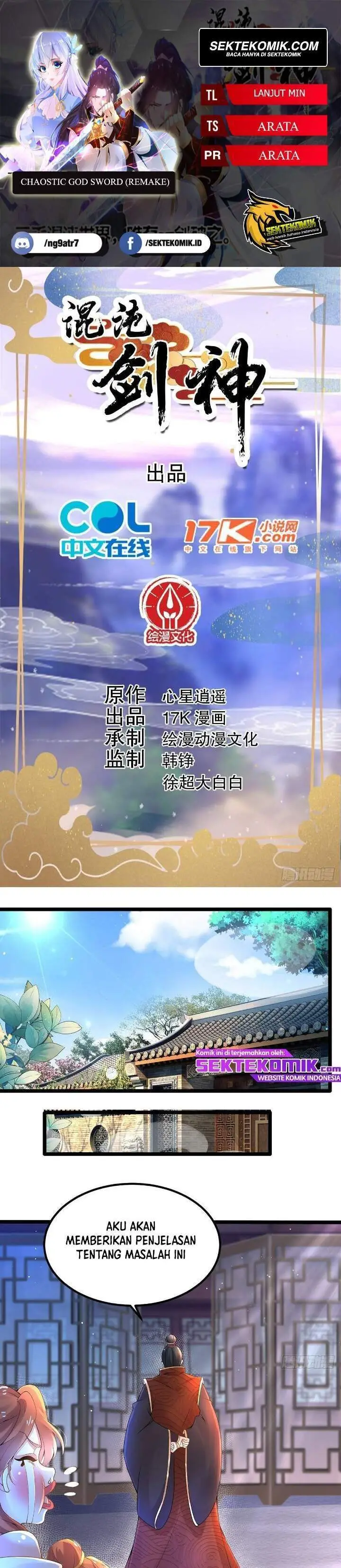 image-komik-chaotic-sword-god-remake-chapter-6-0/15