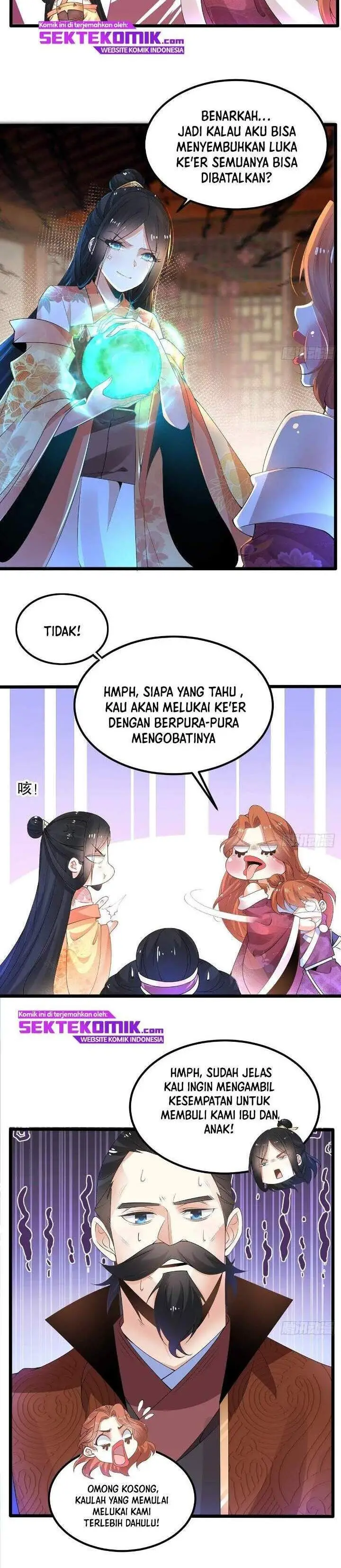 image-komik-chaotic-sword-god-remake-chapter-6-5/15