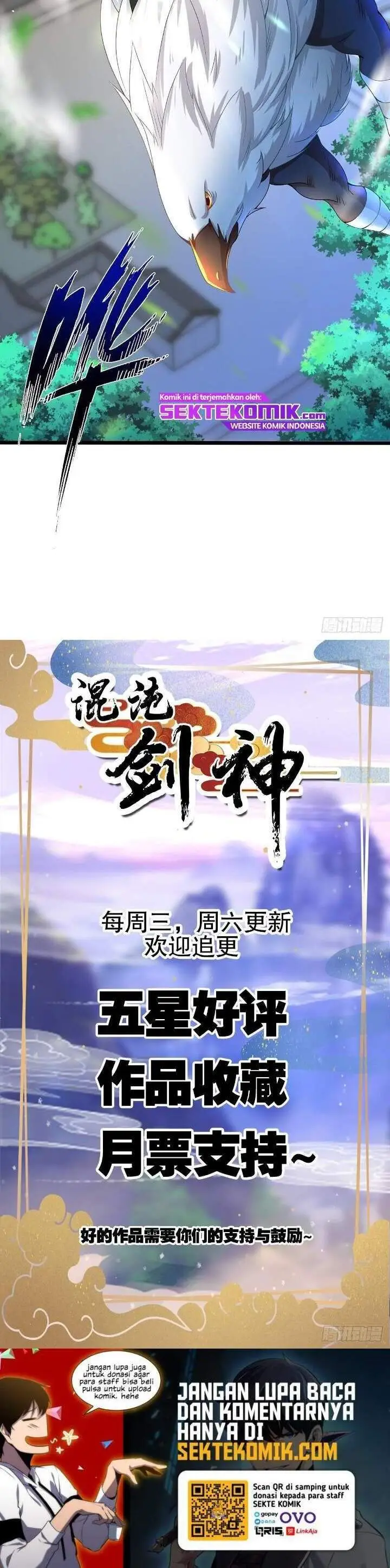 image-komik-chaotic-sword-god-remake-chapter-8-19/20