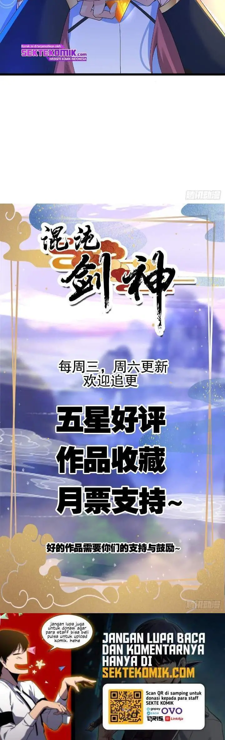 image-komik-chaotic-sword-god-remake-chapter-9-19/20