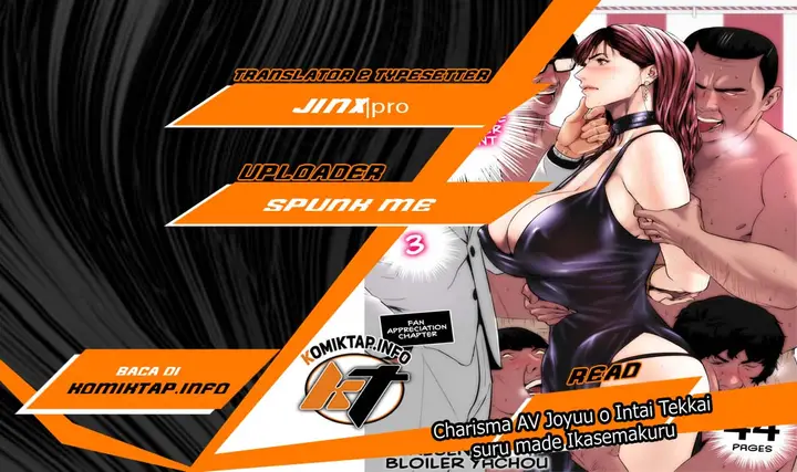 image-komik-charisma-av-joyuu-o-intai-tekkai-suru-made-ikasemakuru-chapter-2-0/77